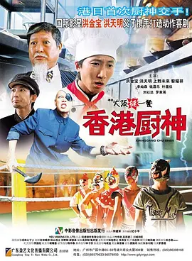 在线观看国产视频